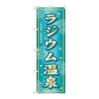 �̂ڂ�r�m�a�|�V�W�T�X���W�E������