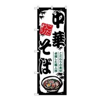 �̂ڂ�r�m�a�|�V�W�X�O���؂���