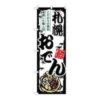 �̂ڂ�r�m�a�|�V�X�O�V�D�y���ł�