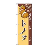 ̂ڂrma|WSPQgmb