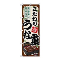 ̂ڂrma|WTSO肤ȏd