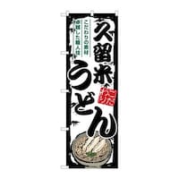 �̂ڂ�r�m�a�|�W�T�U�W�v���Ă��ǂ�