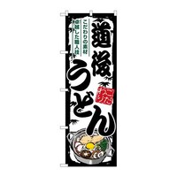 �̂ڂ�r�m�a�|�W�T�X�W���イ�ǂ�