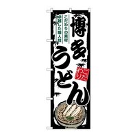 ̂ڂrma|WUOPǂ