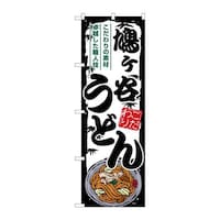 ̂ڂrma|WUORJǂ