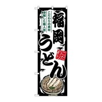 ̂ڂrma|WUOTǂ