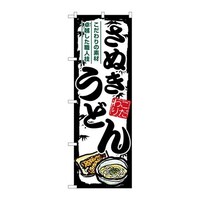 �̂ڂ�r�m�a�|�W�U�O�W���ʂ����ǂ�