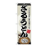 ̂ڂrma|WUPX邤ǂ