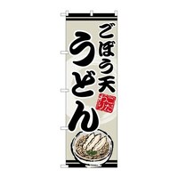 �̂ڂ�r�m�a�|�W�U�Q�O���ڂ��V���ǂ�