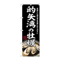 �̂ڂ�r�m�a�|�W�U�R�Q�I��p�̉��y