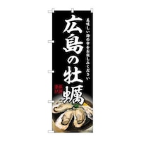 �̂ڂ�r�m�a�|�W�U�R�X�L���̉��y