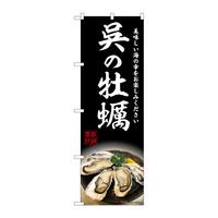 ̂ڂrma|WUSỎy