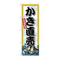 ̂ڂrma|WUXS