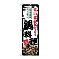 ̂ڂrma|WVOX痿召