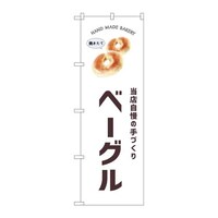 ̂ڂrma|WVQOx[O