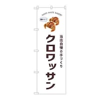 ̂ڂrma|WVQPNbT