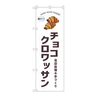 ̂ڂrma|WVQQ`RNbT