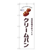 ̂ڂrma|WVQRN[p