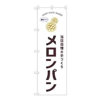 ̂ڂrma|WVQTp
