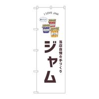 ̂ڂrma|WVRSWp