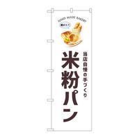 ̂ڂrma|WVRUĕp
