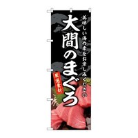 �̂ڂ�r�m�a�|�W�V�S�V��Ԃ̂܂���