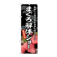 �̂ڂ�r�m�a�|�W�V�U�R�܂����̃V���[