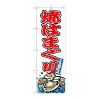 �̂ڂ�r�m�a�|�W�V�U�U�Ă͂܂���