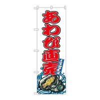 ̂ڂrma|WVVPђ