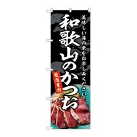 �̂ڂ�r�m�a�|�W�W�O�Q�a�̎R�̂���