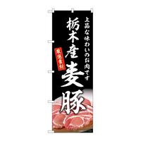 ̂ڂrma|WWQQȖ؎Y