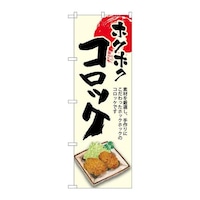 ̂ڂrma|WXQURbPzNzN