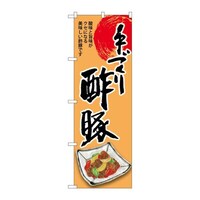 ̂ڂrma|WXQV|؎Â