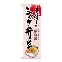 �̂ڂ�r�m�a�|�W�X�S�Q�V���P�ٓ���������