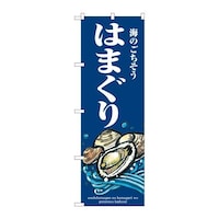 �̂ڂ�r�m�a�|�W�X�X�O�͂܂���g