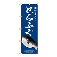 �̂ڂ�r�m�a�|�X�O�S�V�Ƃ�ӂ���