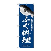 �̂ڂ�r�m�a�|�X�O�S�W�ӂ�������