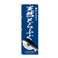 �̂ڂ�r�m�a�|�X�O�T�O�V�R�Ƃ�ӂ���