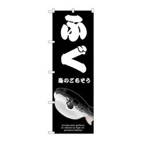 ̂ڂrma|XOTRӂ