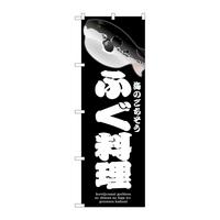 ̂ڂrma|XOTTӂ