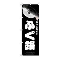 ̂ڂrma|XOTUӂ獕