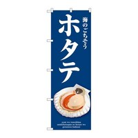 ̂ڂrma|XOTVz^e