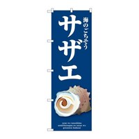 ̂ڂrma|XOTXTUG