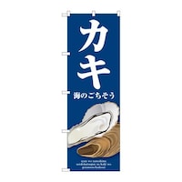 ̂ڂrma|XOUOJL