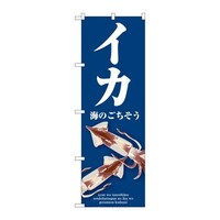 ̂ڂrma|XOUPCJ