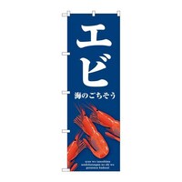 ̂ڂrma|XOUQGr