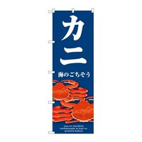 �̂ڂ�r�m�a�|�X�O�U�R�J�j��