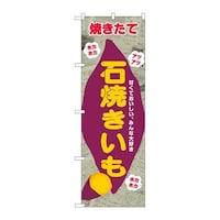 �̂ڂ�r�m�a�|�X�O�V�V�ΏĂ������V����