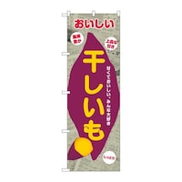 �̂ڂ�r�m�a�|�X�O�V�X���������V����