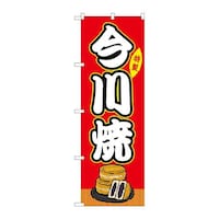 �̂ڂ�r�m�a�|�X�P�R�W����Đԁi����j